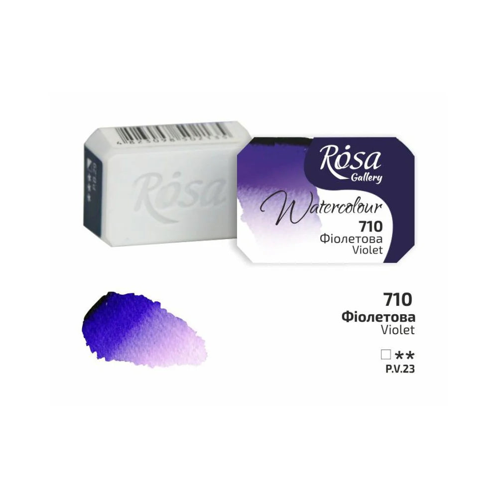 ROSA Watercolours - 2.5ml Refill Pans