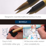Kuretake Bimoji Fude Brush Pen