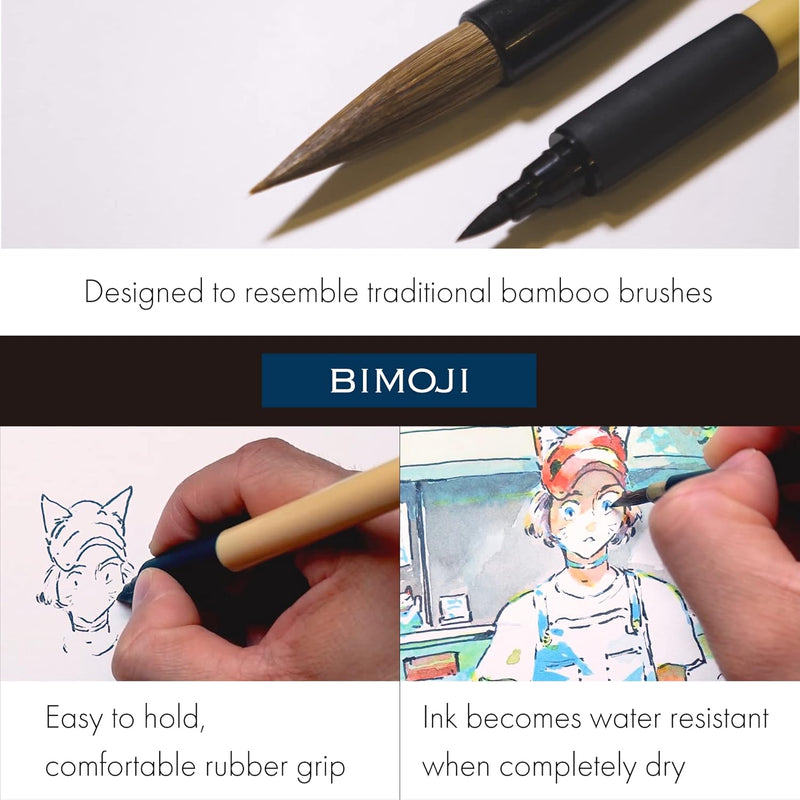 Kuretake Bimoji Fude Brush Pen
