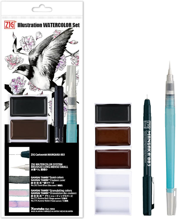Kuretake Zig Illustration Watercolour Set
