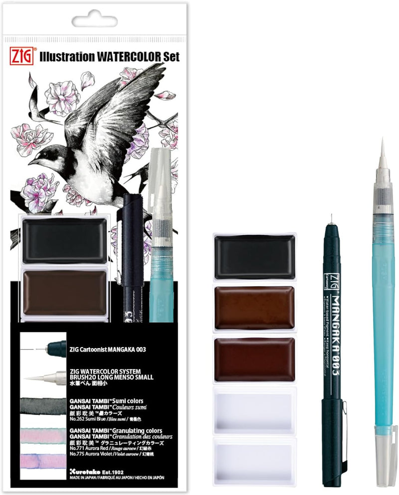 Kuretake Zig Illustration Watercolour Set