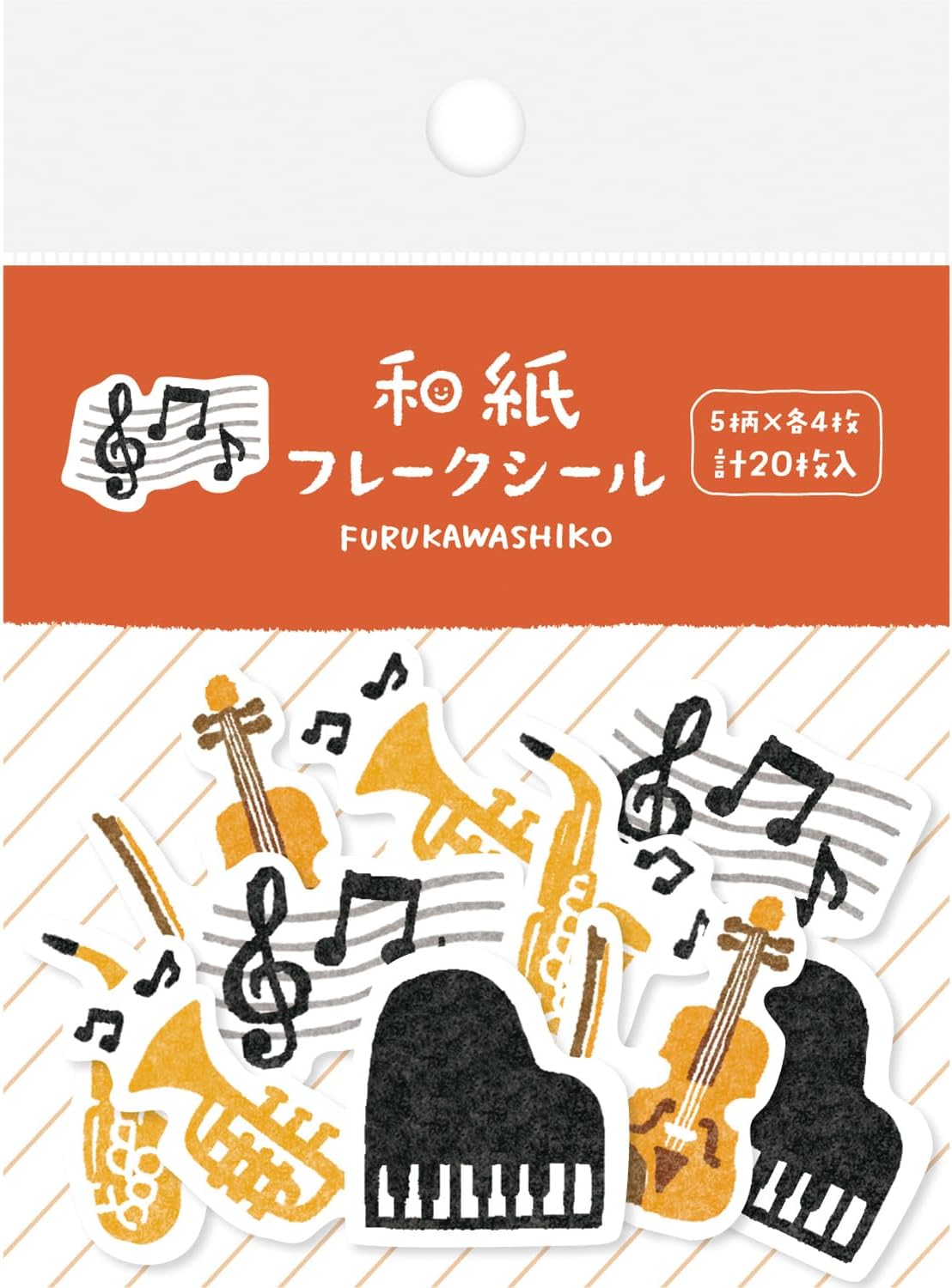 Furukawashiko Washi Paper Stickers - Music