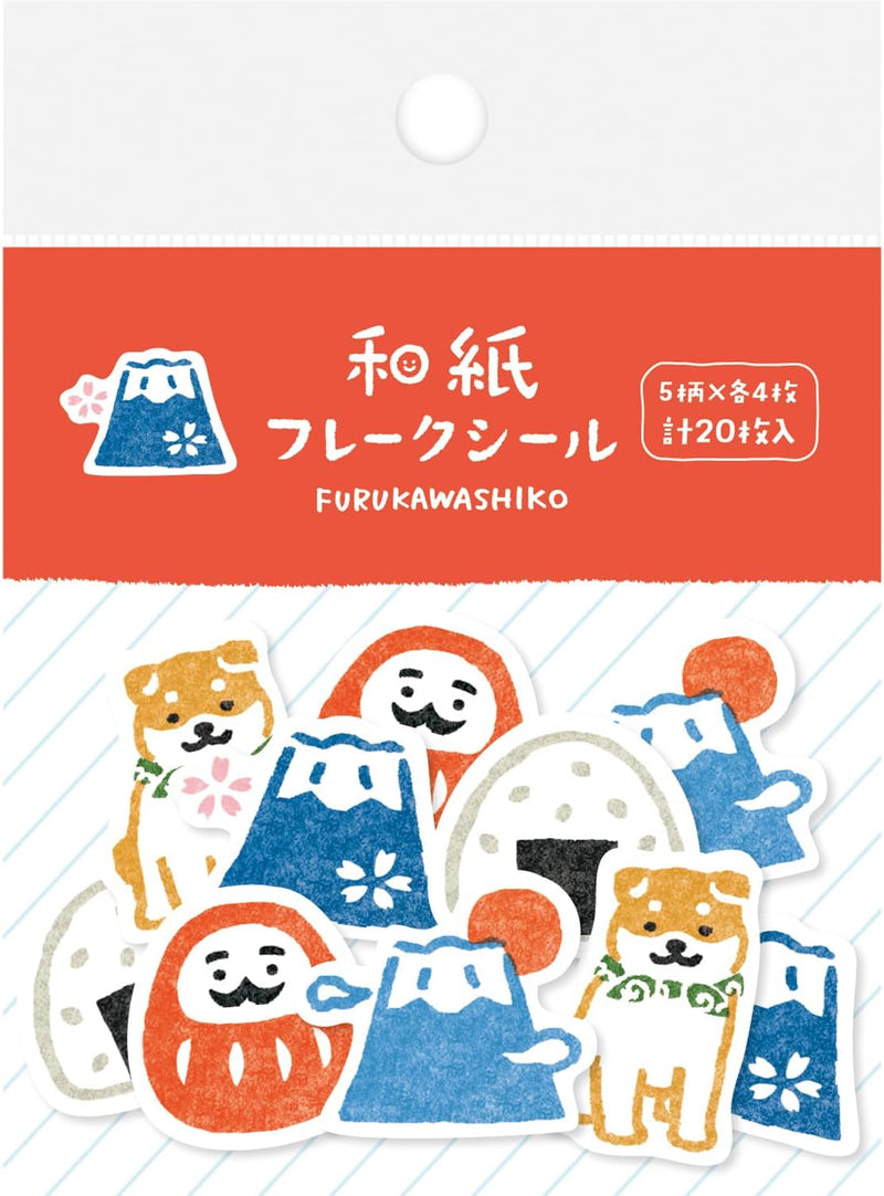Furukawashiko Washi Paper Stickers - Japan