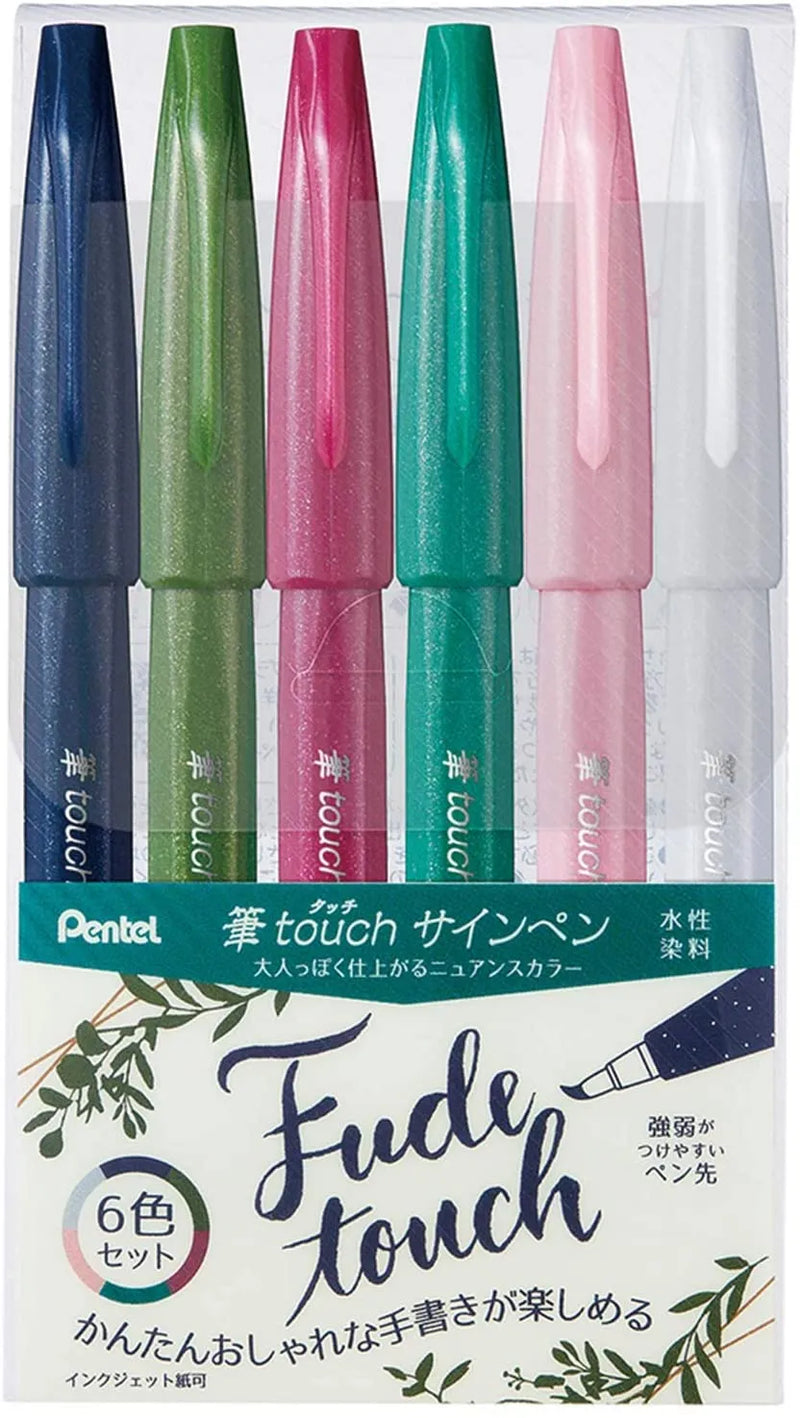 Pentel Fude Touch Brush Pen 6 Colour Set