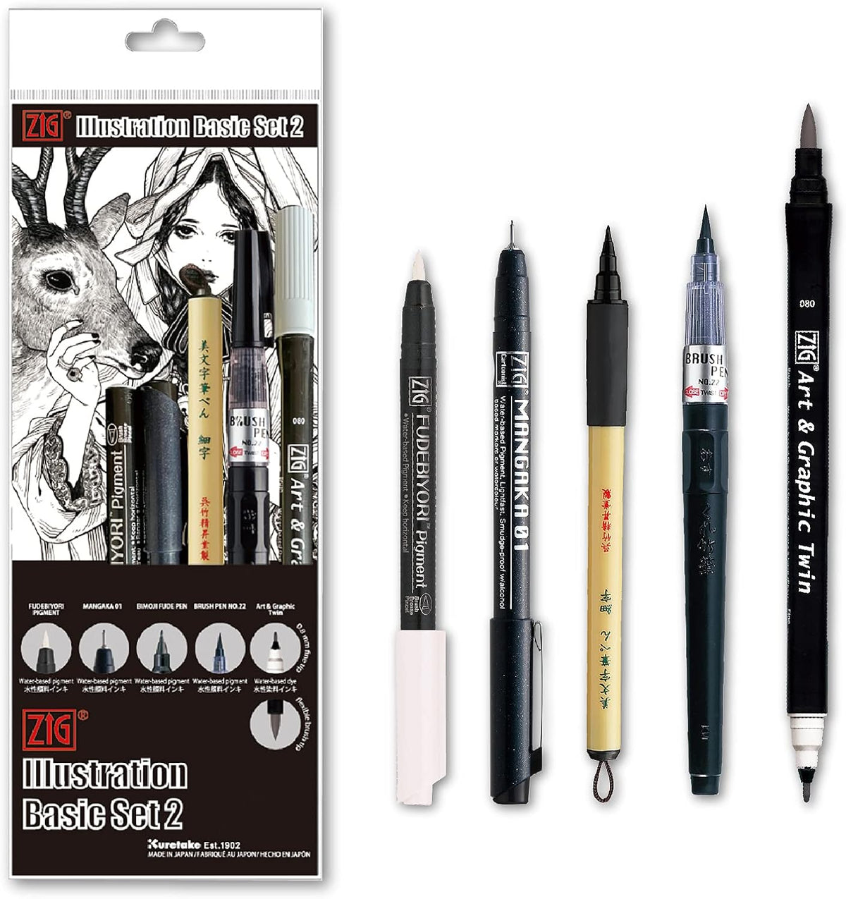 Kuretake Zig Illustration Basic Set 2