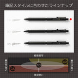 Pentel Orenz Nero Mechanical Pencil