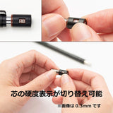 Pentel Graph 1000 For Pro 0.3mm Mechanical pencil