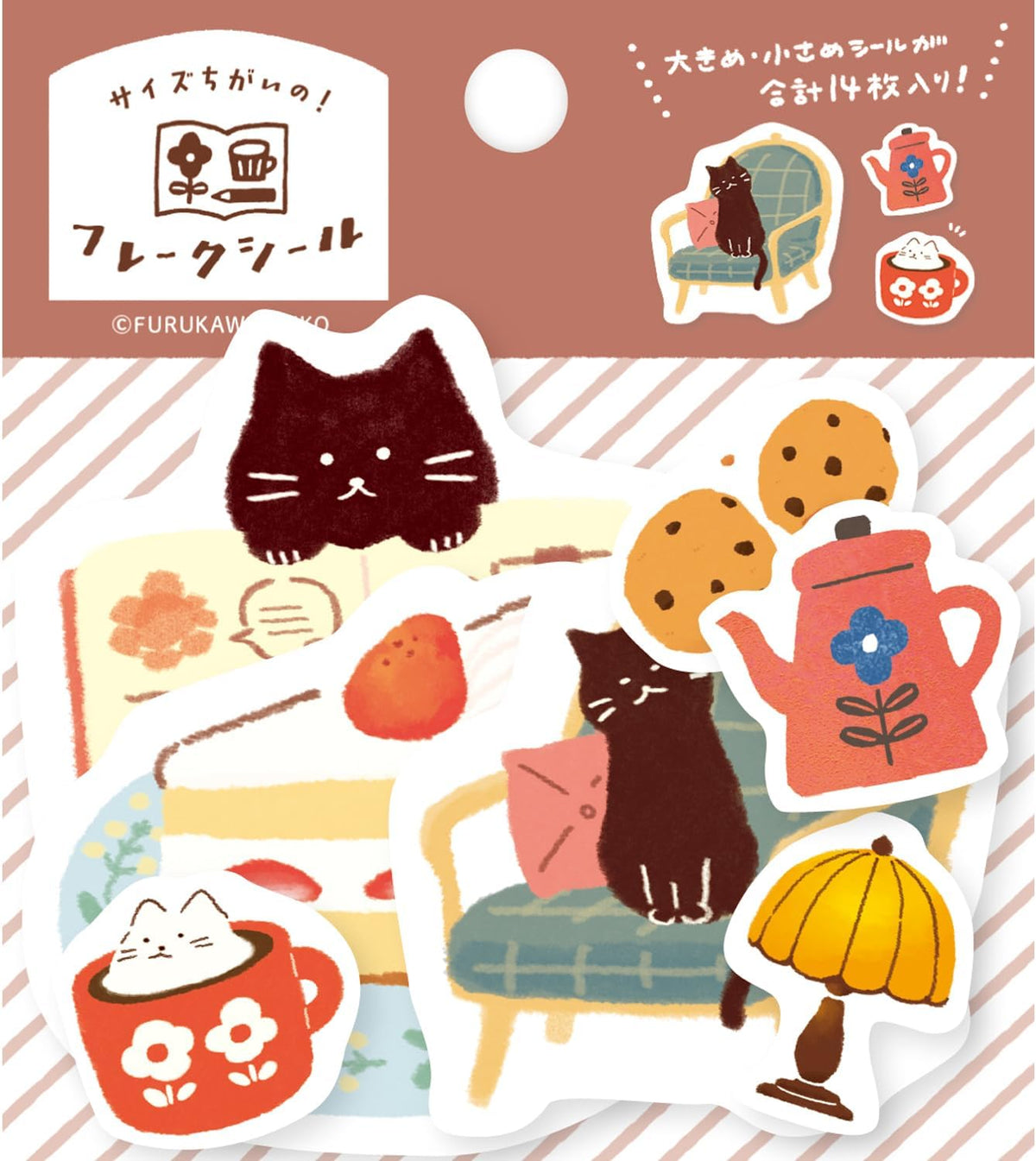 Furukawashiko Washi Paper Watashi Biyori Stickers - Tea Cats