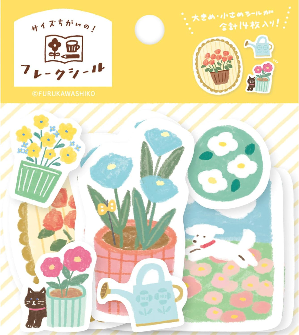 Furukawashiko Washi Paper Watashi Biyori Stickers - Gardening