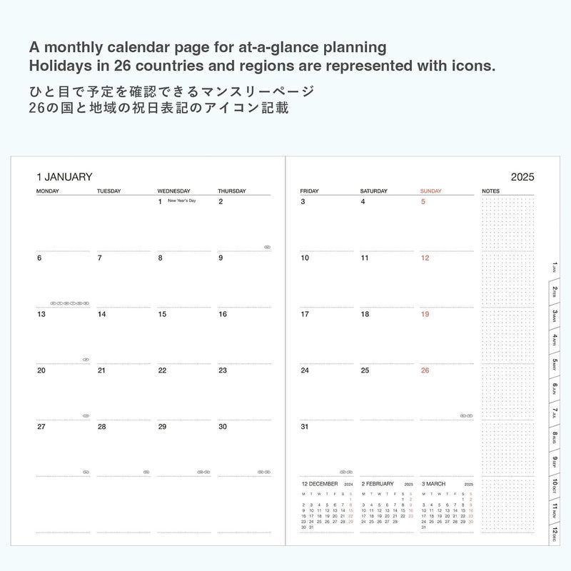 Mark's 2026 Colour A5 Weekly Diary