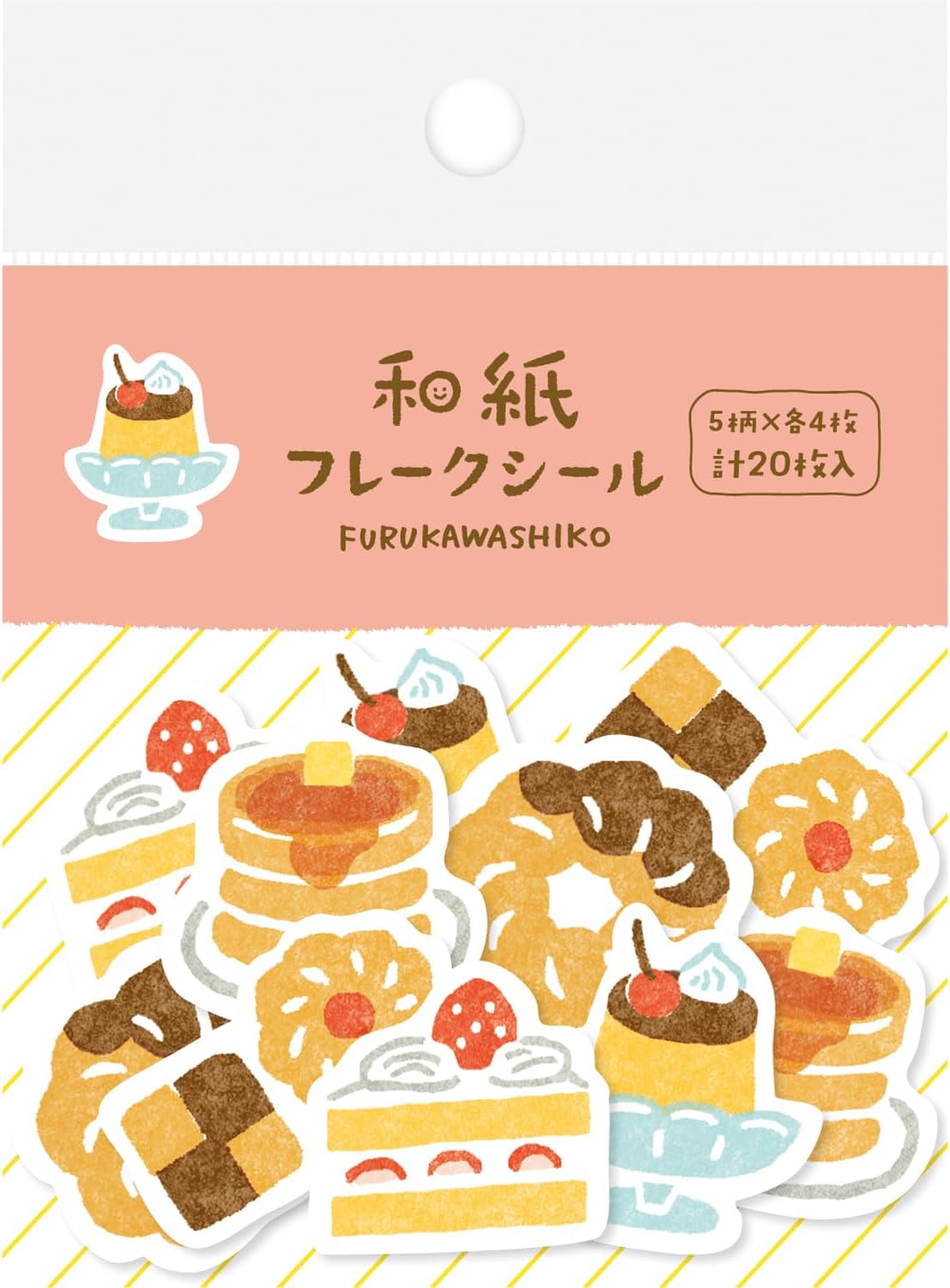 Furukawashiko Washi Paper Stickers - Snacks