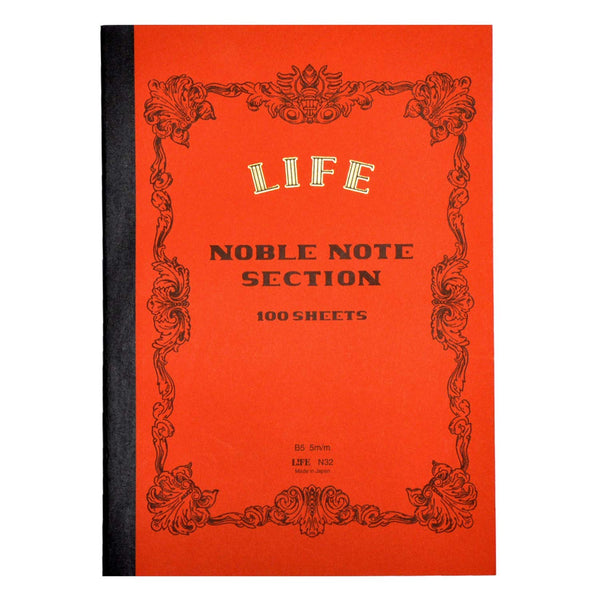 Life Noble B5 Grid Notebook