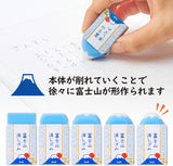 Plus Air-in Mount Fuji Eraser