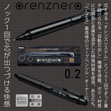 Pentel Orenz Nero Mechanical Pencil
