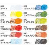 Uni Watercolor Mini Pencils Botanical Pocket Set 1