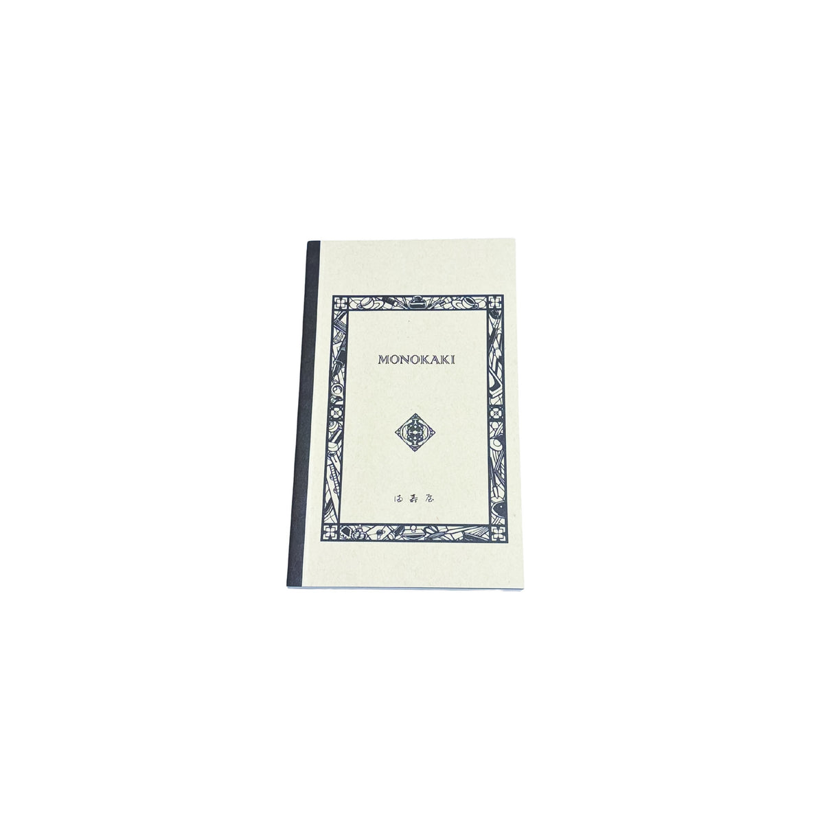 Masuya Monokaki Pocket Notebook - Plain