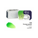 ROSA Watercolours - 2.5ml Refill Pans