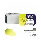 ROSA Watercolours - 2.5ml Refill Pans