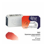 ROSA Watercolours - 2.5ml Refill Pans