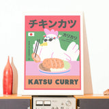 Jolly Awesome -  Katsu Curry Chicken Art Print - A4 Size