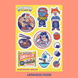 Yeaaah! Studio Vinyl Sticker Sheets