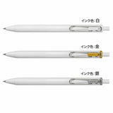 Uniball One 0.5mm Metallic Gel Ink 3 Colour Set
