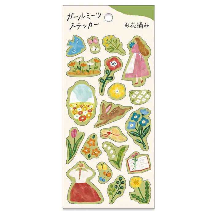 Mind Wave Stickers - Girl Meets Sticker