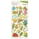 Mind Wave Stickers - Girl Meets Sticker
