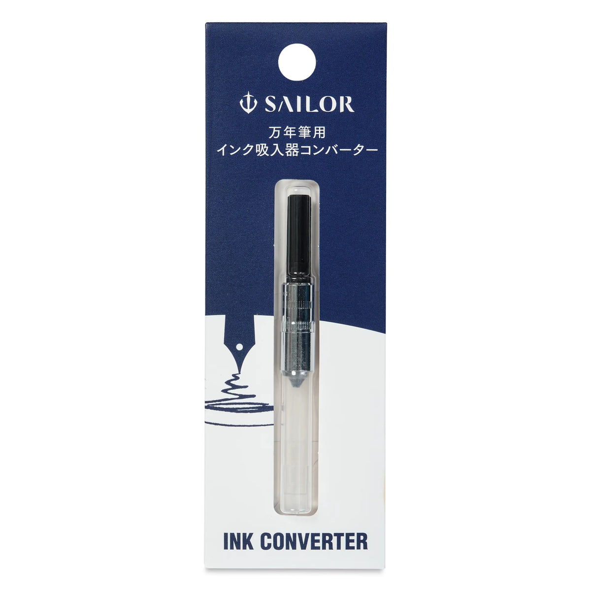 Sailor Fountain Pen Converter