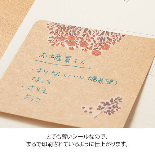 Midori Transfer Stickers Flowers