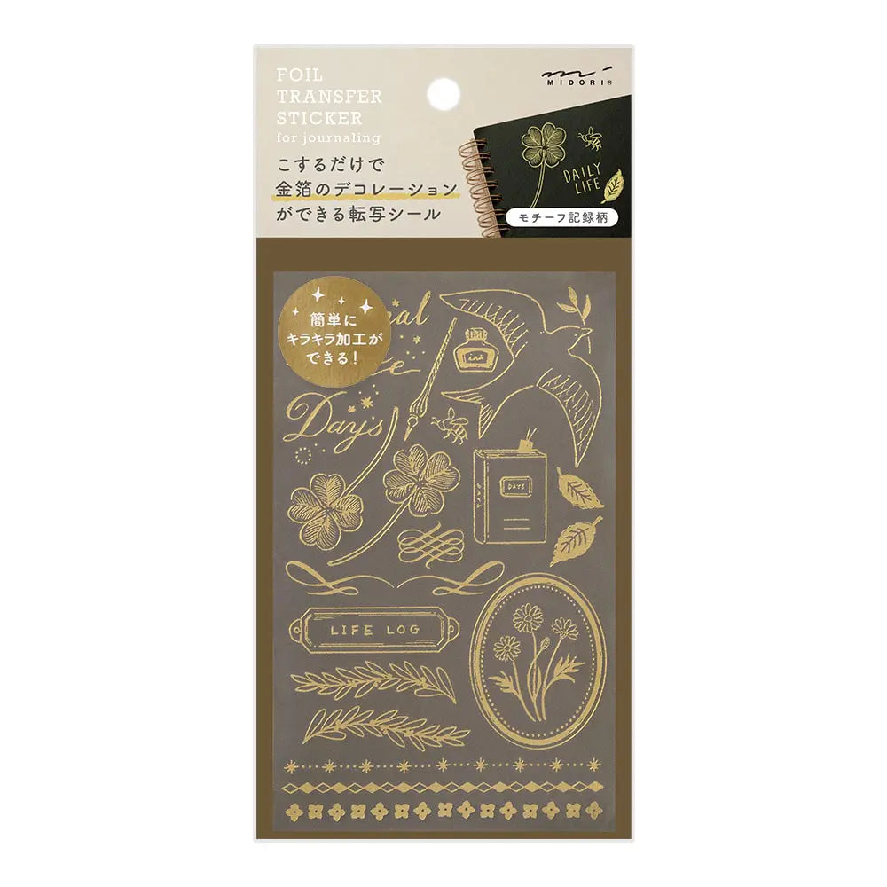 Midori Foil Transfer Stickers