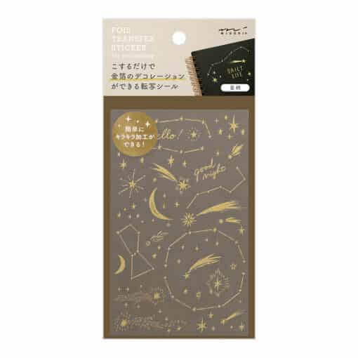 Midori Foil Transfer Stickers Stars