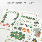 Midori Yuru Log Stickers - Forest Animal