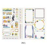 Midori Yuru Log Stickers - Cat
