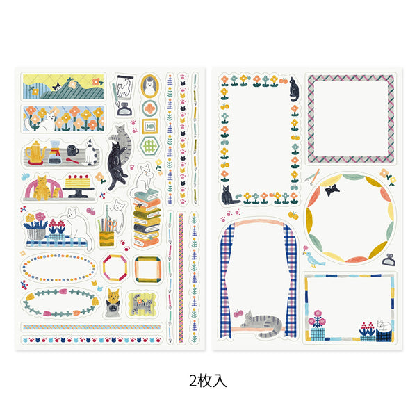 Midori Yuru Log Stickers - Cat