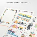Midori Yuru Log Stickers - Cat