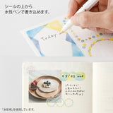 Midori Yuru Log Stickers - Cat