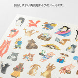 Midori Yuru Log Stickers - Animal