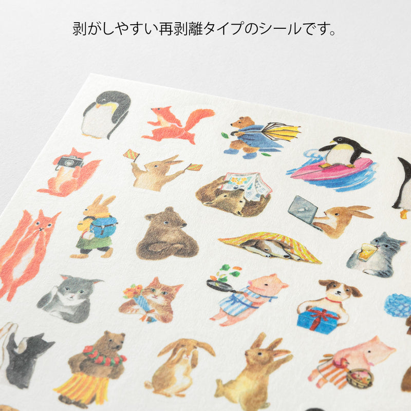 Midori Yuru Log Stickers - Animal