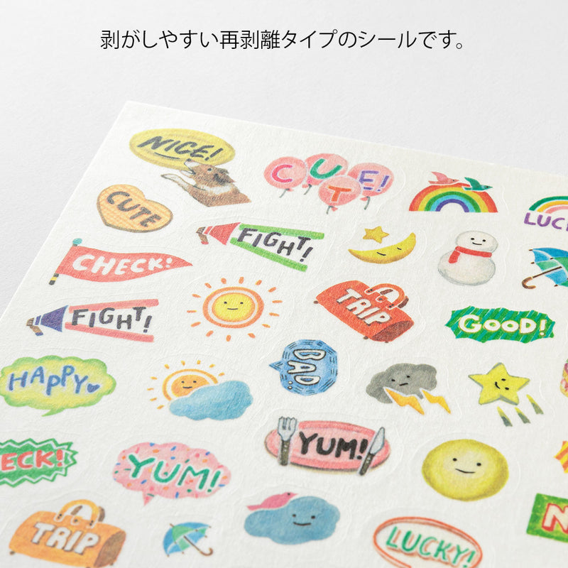 Midori Yuru Log Stickers - Feeling
