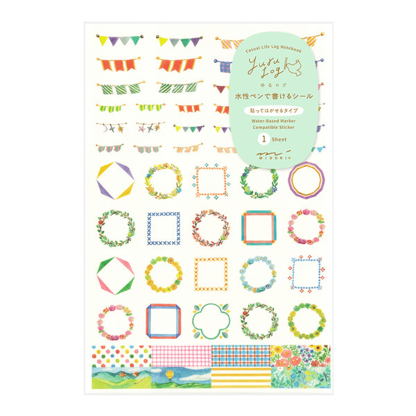 Midori Yuru Log Stickers - Decoration