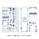 Midori Yuru Log Stickers - Blue Nordic