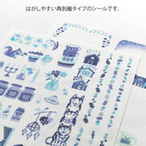 Midori Yuru Log Stickers - Blue Nordic