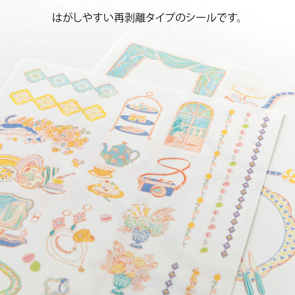 Midori Yuru Log Stickers - Travel & Hotel