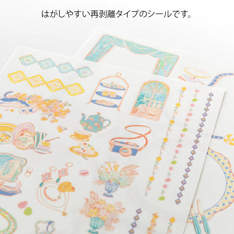 Midori Yuru Log Stickers - Travel & Hotel