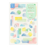 Midori Yuru Log Stickers - Watercolour Motif