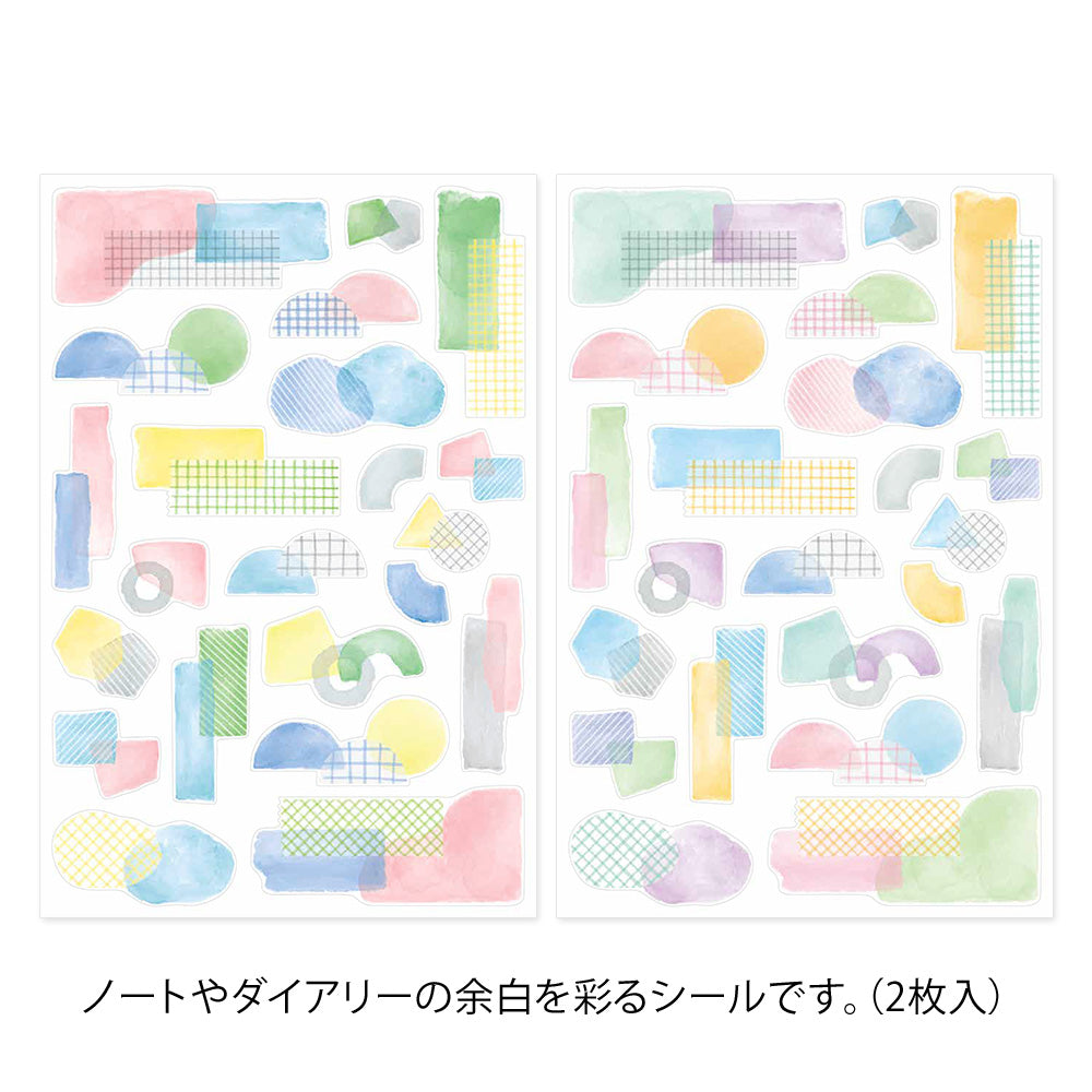 Midori Yuru Log Stickers - Watercolour Motif