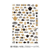 Yuru Log Decoration Sticker 1 Sheet Camouflage Mini Monster