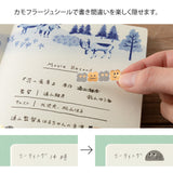 Yuru Log Decoration Sticker 1 Sheet Camouflage Mini Monster