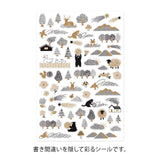 Midori Yuru Log Decoration Sticker 1 Sheet Camouflage Forest
